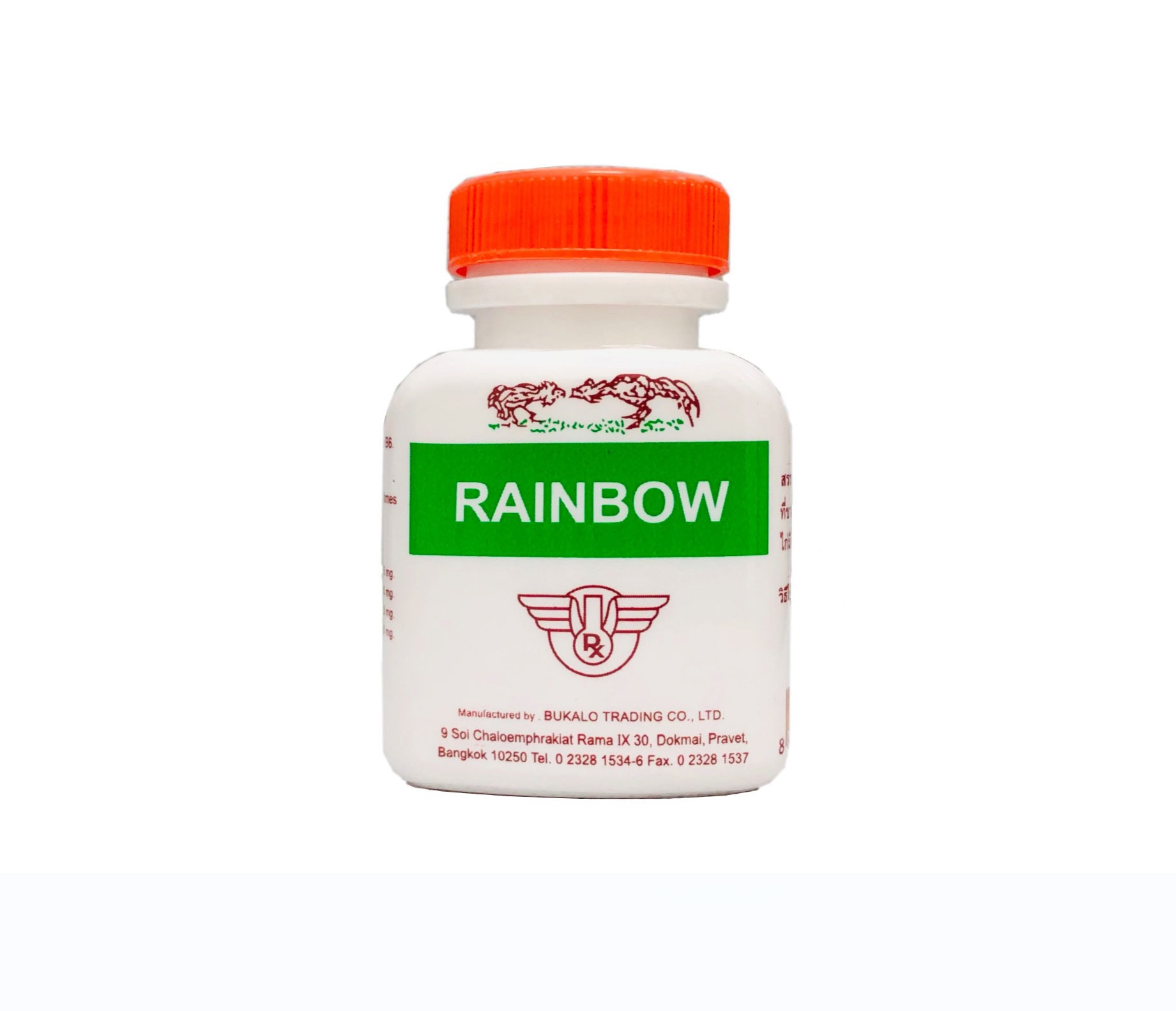 Rainbow – Giúp gà tơ nhanh lên cốt, cung cấp vitamin, giúp cơ bắp săn chắc khỏe